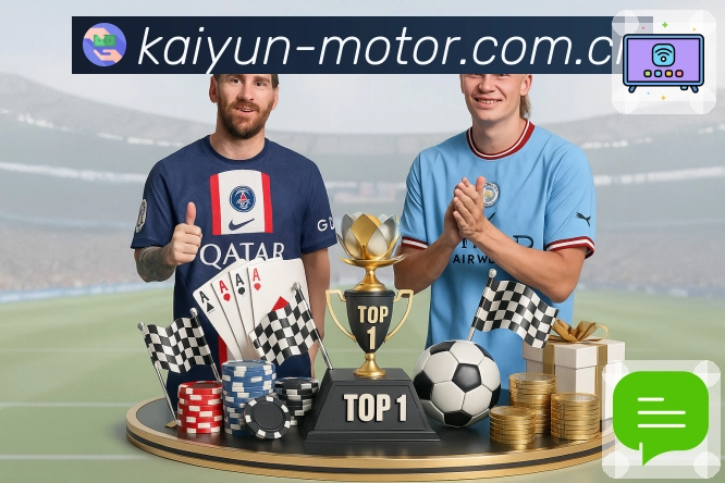 资讯导流与观看转化展示