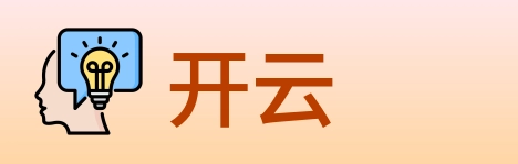 开云 logo
